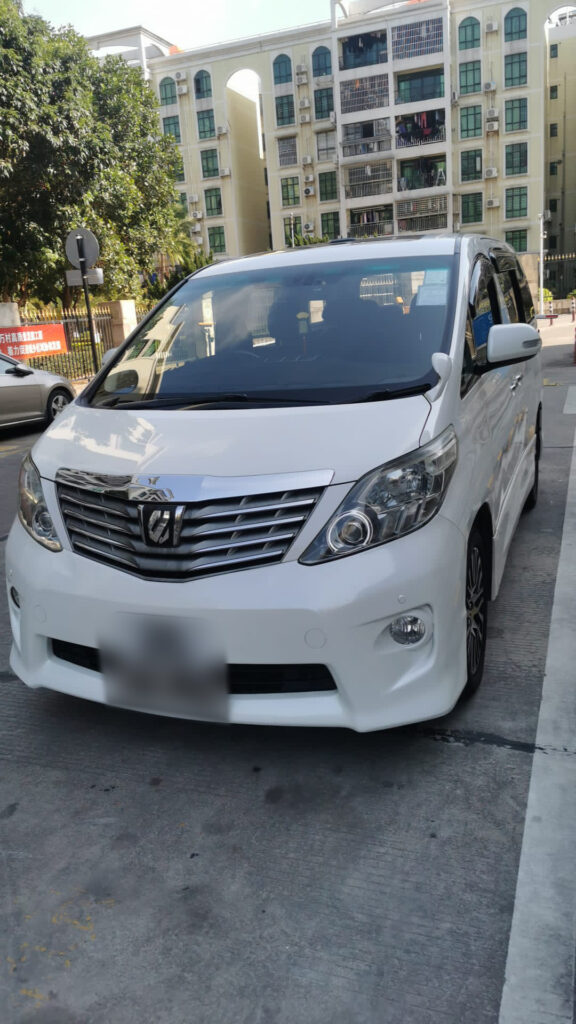 香港 7 人車
